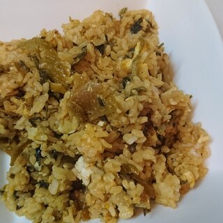 高菜チャーハン